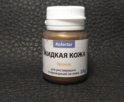 Шпатевка (Рідка шкіра) Бронза 25g.