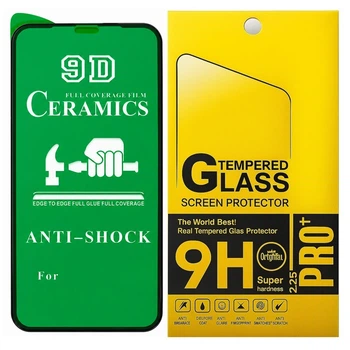 Глянцева захисна плівка Ceramics для iPhone 12 Pro Max з чорною рамкою