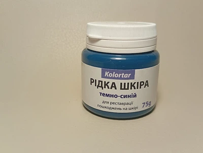 Жидкая кожа Темно-Синий 75g.