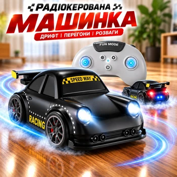 Дрифт-машинка на радиоуправлении (2,4G с пультом, LED-фары, вращающаяся 360°, Type-C, черная)