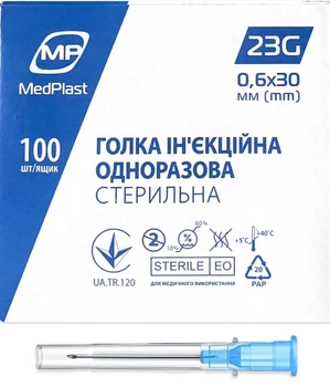 Голка ін'єкційна одноразова стерильна, розмір 23G, (0,6x30 мм), MP MedPlast 100 штук