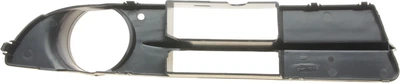 Решетка бампера AutoTechteile (704 5195)