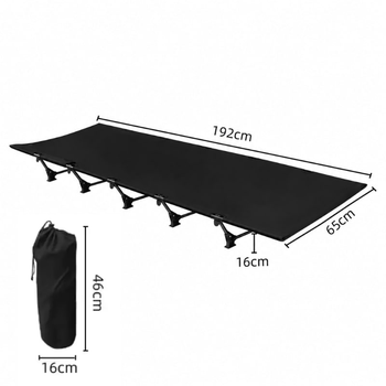 Складная походная кровать Раскладушка 192 × 65 см Solve KT6005802 Black