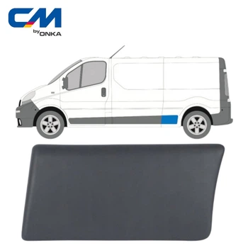 Молдинг (накладка) крило заднє ліве Opel Vivaro, RenaultTrafic 2001-2014 [CM Onka] 8200326365