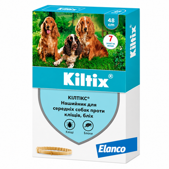 Kiltix 48 см — протипаразитарний нашийник для собак середніх порід від бліх і кліщів