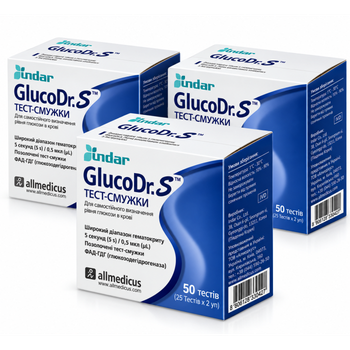 Тест-полоски к глюкометру GlucoDr. S (AGM-513S), 150 шт.