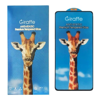 Giraffe Anti-static glass for Samsung A51 (A515)/S20FE/M31S
