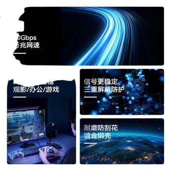 Патч-кабель PHILIPS CAT7 з чистої міді, позолочений, подвійний екранований, високошвидкісний мережевий, для центрів обробки даних, 10-гігабітний мережевий кабель SWA1820/93-3 метри