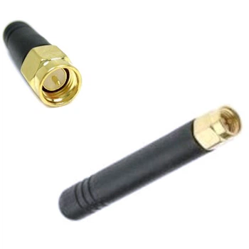Антена GSM-02-MS-68MM - 774406