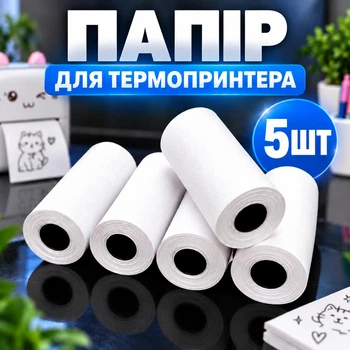 Термобумага для детского термопринтера 5 рулонов бумага для мини-принтера