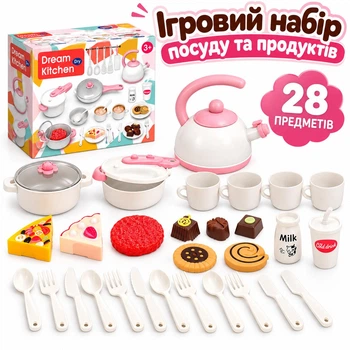Игровой набор посуды и продуктов Dream Kitchen 28 предметов 503-2 Розовый 73571