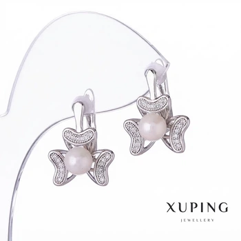 Сережки Xuping з перлами Майорка, довжина 18 мм, родій 18к