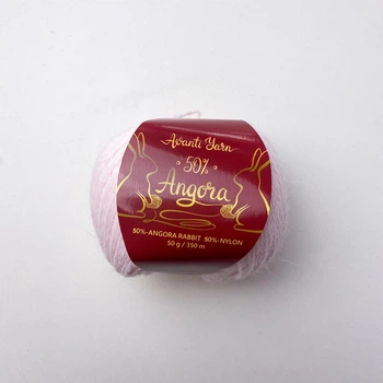 Пряжа Avanti Yarn Angora 50% пухнаста 50г для в'язання одягу аксесуарів ніжно-рожева (1035001)