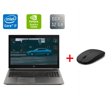 Мобильная рабочая станция Б-класс HP zBook 15 G6 / 15.6" (1920x1080) IPS / Intel Core i7-9750H (6 (12) ядер по 2.6 - 4.5 GHz) / 32 GB DDR4 / 512 GB SSD / nVidia Quadro T2000, 4 GB GDDR5, 128-bit / Fingerprint / WebCam / HDMI б/у + Подарок Мышь / USB