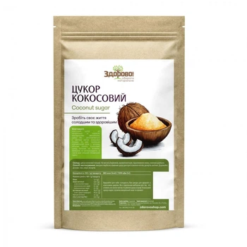 Кокосовий цукор Здорово 500 г