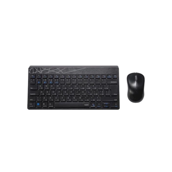 Комплект Rapoo (8000M Black)
