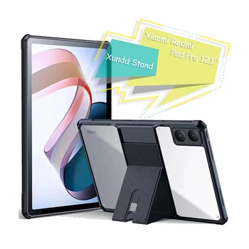 Чехол для планшета Xundd Stand Xiaomi Redmi Pad Pro 12.1'''' Black (713242)