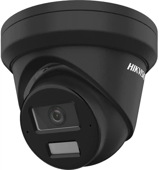 Kamera IP Hikvision DS-2CD2343G2-LI2U 2.8 mm Black