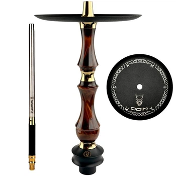 Шахта Sunpipe Odin Epoxy Royal Cappuccino 57 см