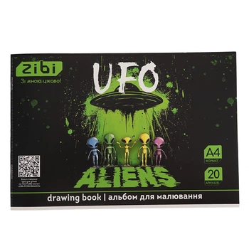 Альбом для рисования ZiBi А4 UFO, 20 листов на скобе (ZB.1423-04)