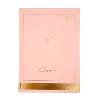 Блокнот для записів у клітинку А4 YES 7 БЦ Elegant 152041 96 аркушів 5232579