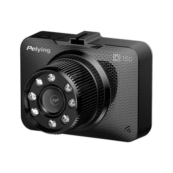 Регистратор автомобильный Peiying Basic D150 (PY-DVR005)