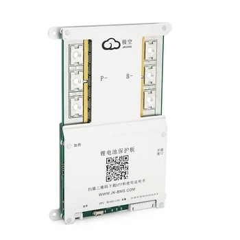 BMS плата JK-B2A8S30P Li-Ion/LiFePo4/LTO 3S-8S, 300A, CAN/RS485, 0.3mΩ, Bluetooth, Ballance 2A, підігрів + кнопка (UG-39266)
