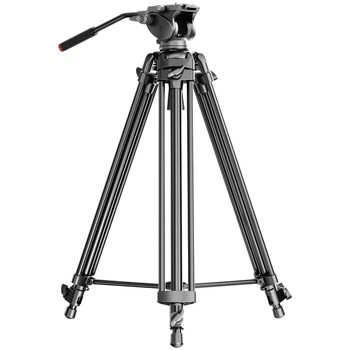 Металевий штатив miliboo MTT500 Kit (MTT500 Kit )