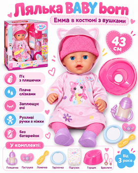 Лялька серії Click & Play Емма в костюмі з вушками (43 см) (Baby Born)