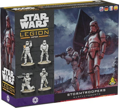 Додаток до гри Star Wars Legion – Stormtroopers (841333130374)
