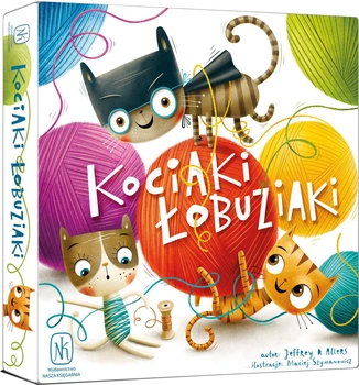 Настільна гра Nasza Księgarnia Розбійні кошенята (5904915901191)
