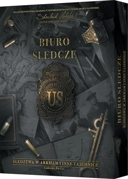 Настільна гра Rebel Bureau of Investigation: Arkham Investigations and Other Mysteries (9782370990433)