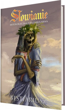 Додаток до гри Hengal Слов'яни RPG – Бестіарій (9788367015318)