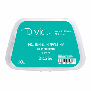 Молди для френчу Divia Di1556 [5 форм] 60 шт (2480000027777)