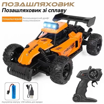 Детский радиоуправляемый внедорожник IS3684 (Оранжевый, 1:18) Багги 4WD с LED подсветкой и пультом 2.4Ghz