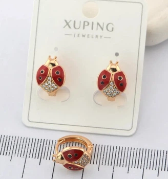 Сережки Xuping медичний сплав сонечко золотисто-червоні