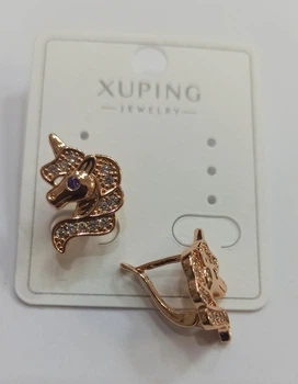 Сережки Xuping медичний сплав єдиноріг золотисто-рожеві