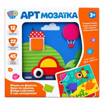 Детская развивающая игра Limo Toy для мелкой моторики Мозаика для девочек и мальчиков на 12 картинок и 45 фишек для детей 3+ лет (1004 - 2)