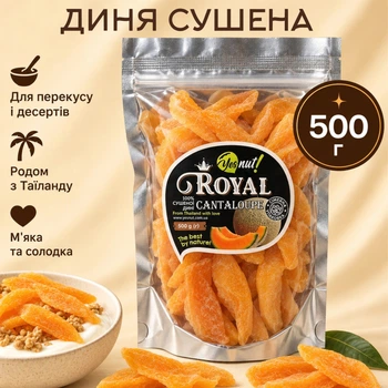 Дыня канталупа сушёная слайсы YESNUT! Royal 500 г