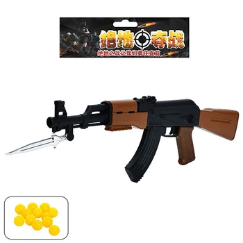 Игрушечный Автомат АК-47 (1033-1)