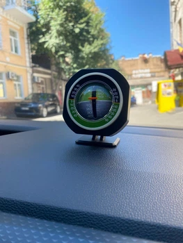 Горизонт с подсветкой в авто