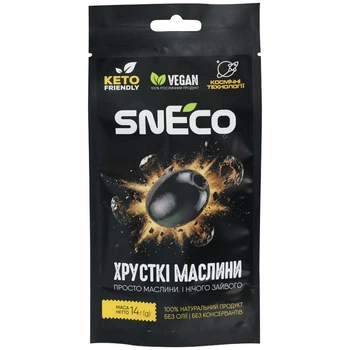 Маслини сушені snEco, 14г