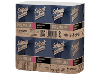 Салфетки столовые 26х24см 1слой 250шт Selpak Pro. Premium 33760025