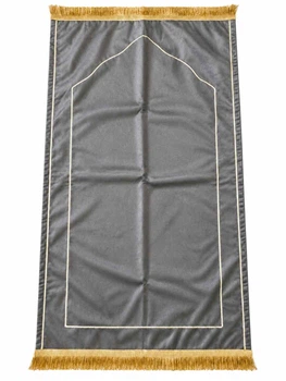 Килимок для намазу Prayer Mat Mihrab Safa, 70×120 см Сірий
