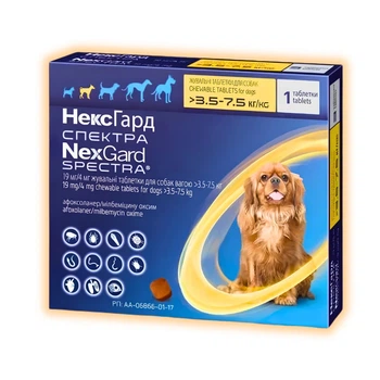 Таблетки NexGard Spectra від глистів, бліх і кліщів для собак усіх порід вагою 3.5 - 7.5 кг, 1 таблетка