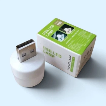 Универсальный компактный светильник USB 1W