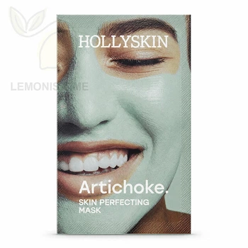 Охолоджувальна ліфтинг маска для боротьби з набряками HOLLYSKIN Artichoke. Skin Perfecting Mask 10 мл