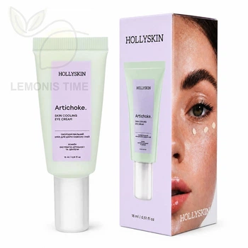 Охолоджувальний крем для шкіри навколо очей HOLLYSKIN Skin Cooling Eye Cream Artichoke 15 мл
