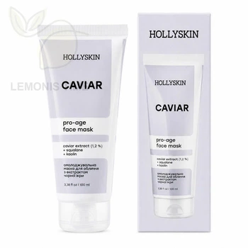 Омолаживающая маска для лица с экстрактом черной икры HOLLYSKIN Pro-Age Face Mask Caviar 100 мл