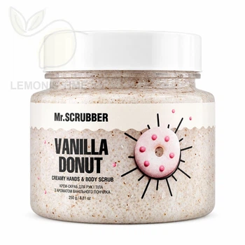Сахарный крем-скраб для рук и тела с ароматом ванильного пончика Mr.SCRUBBER Creamy Hands & Body Scrub Vanila Donut 250 г